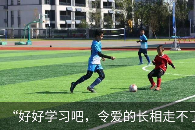 “好好学习吧，令爱的长相走不了这条路！”家长晒艺术照，心态崩了！