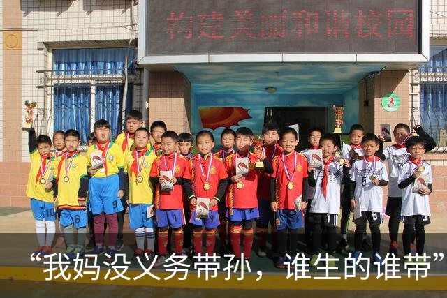 “我妈没义务带孙，谁生的谁带”嫂子：带着你妈滚出去，别住在这
