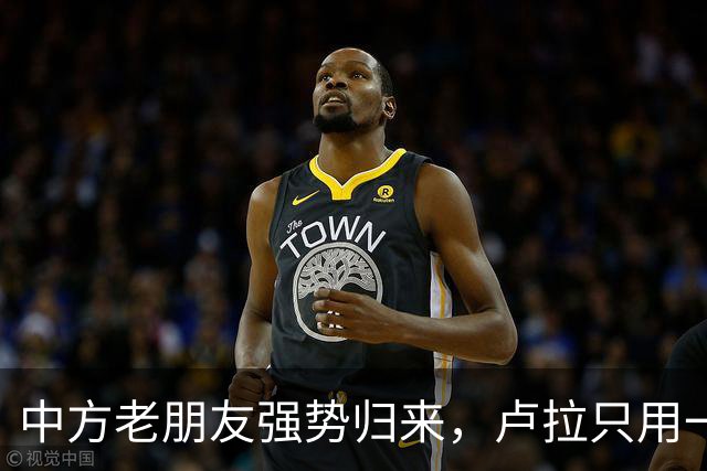 中方老朋友强势归来，卢拉只用一招，绝地翻盘，特朗普算盘落空！