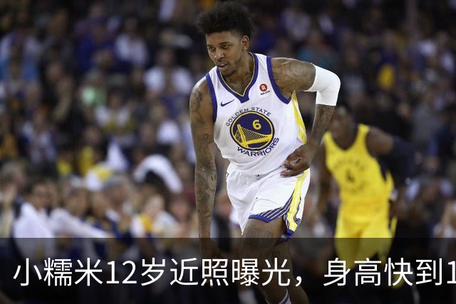 小糯米12岁近照曝光，身高快到1米7，父母陪伴差距看得人心酸