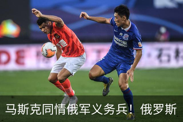 马斯克同情俄军义务兵！俄罗斯“叛徒”助力乌克兰，消灭超三百名俄军