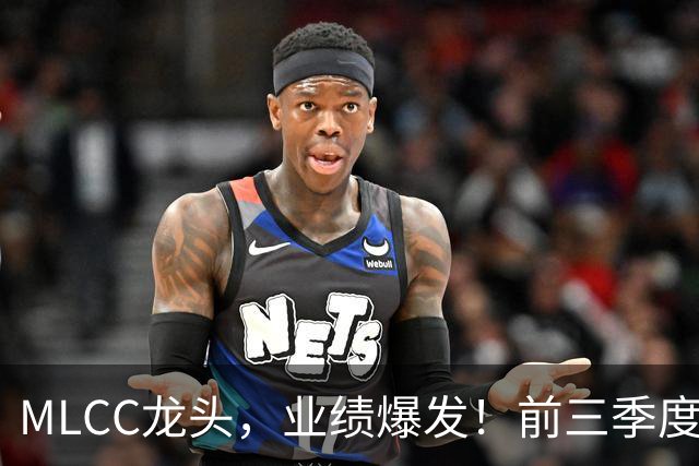 MLCC龙头，业绩爆发！前三季度赚超38亿元